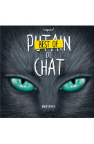 Best of putain de chat