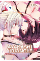 Ayakashi triangle t07