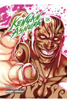 Kengan ashura - tome 18