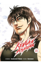 Kengan ashura - tome 21