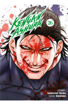 Kengan ashura - tome 26