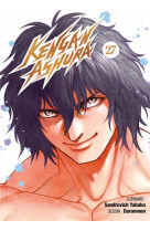 Kengan ashura - tome 27