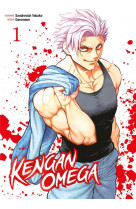 Kengan omega - tome 1