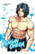 Kengan omega - tome 2