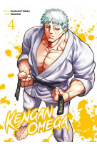 Kengan omega - tome 4