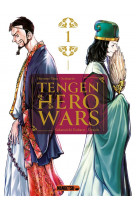 Tengen hero wars t01