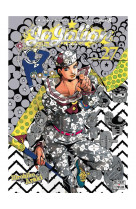 Jojo-s - jojolion - jojolion t27