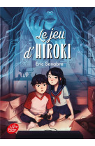 Le jeu d-hiroki