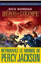 Heros de l'olympe t.3 : la marque d'athena