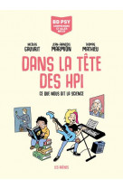 Dans la tete des hpi - ce que nous dit la science