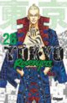 Tokyo revengers - tome 26