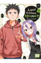 A quoi tu joues, ayumu ?! t07