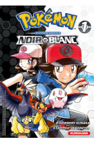 Pokemon noir & blanc double - tome 1