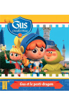 Gus le chevalier minus - gus et le pesti-dragon