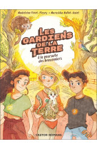 Les gardiens de la terre - t03 - a la poursuite des braconniers