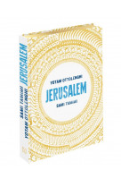 Jerusalem - edition anniversaire