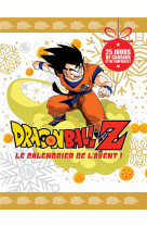 Dragon ball z : le calendrier de l-avent officiel !