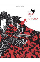 Le chat du kimono t01