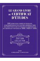 Le grand livre du certificat d-etudes