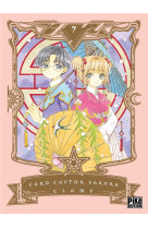 Card captor sakura t07