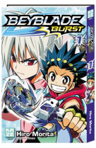 Beyblade burst t01