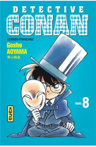 Detective conan - tome 8