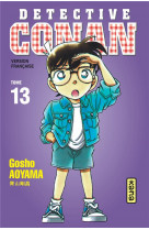 Detective conan - tome 13