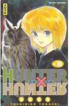 Hunter x hunter - tome 18