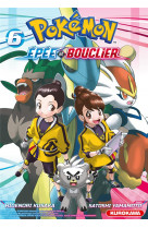 Pokémon epée et bouclier - tome 6