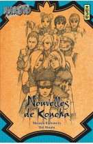 Naruto - romans - tome 8 - nouvelles de konoha