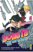 Boruto - romans - tome 4 - voyage scolaire sanglant !