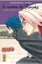 Naruto - romans - tome 13 - le roman de sasuke, l-enigme du dessin des astres