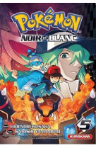 Pokémon noir et blanc - tome 5