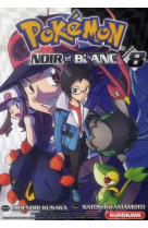 Pokémon noir et blanc - tome 8