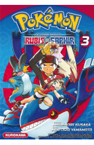 Pokémon rubis et saphir - tome 3