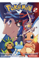 Pokémon xy - tome 2