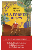 La forêt des 29