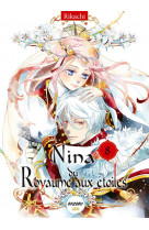 Nina du royaume aux etoiles - tome 8