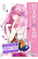 Oshi no ko - tome 9