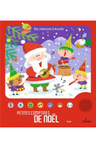 Petites comptines de noel