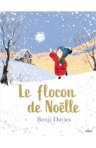 Le flocon de noelle