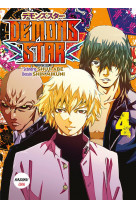 Demons star - tome 4