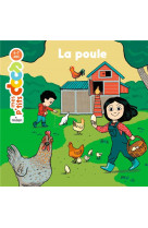 La poule