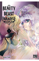 Beauty and the beast of paradise lost t05