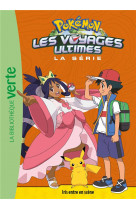 Pokemon les voyages - t27 - pokemon les voyages ultimes 27 - iris entre en scene