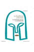 Le feuilleton d-hermes