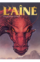 Eragon poche, tome 02 - l-aine