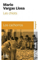 Les chiots