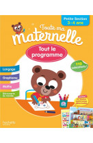 Toute ma maternelle- petite section 3-4 ans