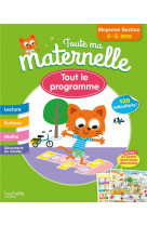 Toute ma maternelle- moyenne section 4-5 ans